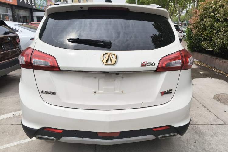 Used BAIC Weiwang S50 2016 1.5T Manual Happy Motion Superior Edition Rear