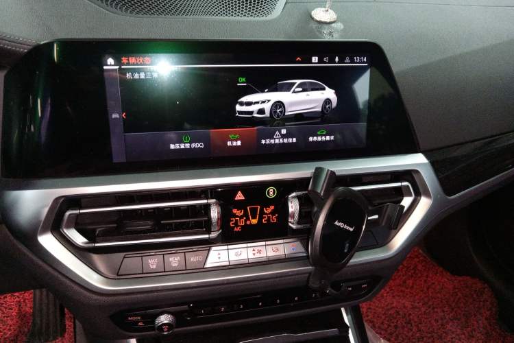 Used BMW 3 Series 2021 Second Facelift 325Li M Sport Package