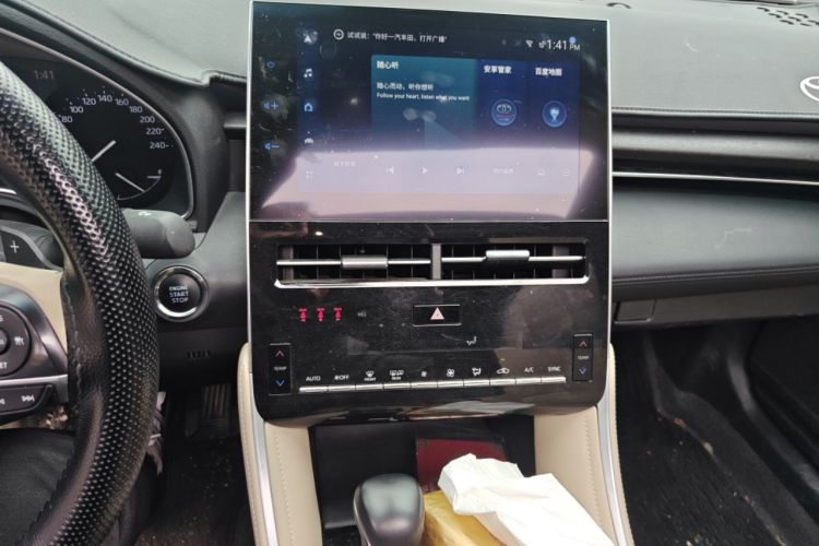 Used Toyota Avalon 2022 2.5L Luxury Edition