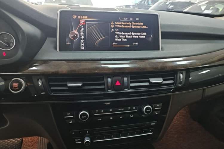 Used BMW X5 2014 xDrive35i Elegant Edition
