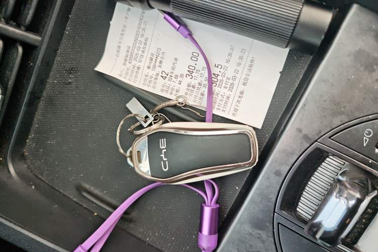 Used BYD Seal 06 New Energy 2024 DM-i 80KM Luxury Model Vehicle Key