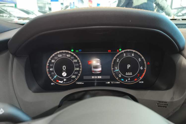 Used Jaguar XEL 2023 2.0T 250 PS R-DYNAMIC S Advanced Sport Edition
