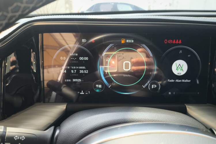 Used GAC Trumpchi GS8 2022 Linghang Series 2.0 TGDI Two-Wheel-Drive Luxury Smart Connectivity Version (7 Seats) Instrument Cluster