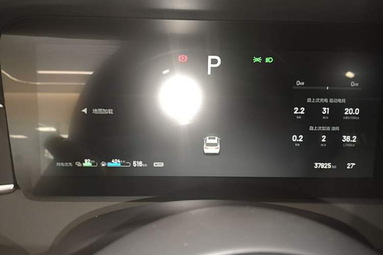 Used Li Auto ONE 2021 Extended-Range 6-Seater Version Instrument Cluster