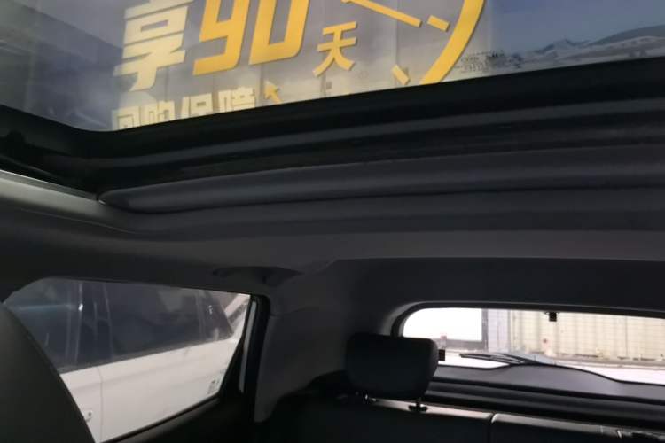 Used Chery Tiggo 5x 2020 1.5L CVT Fashion Edition Headliner