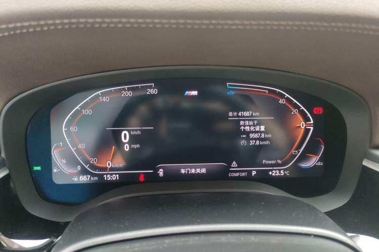 Used BMW 5 Series 2023 530Li Leading Model M Sport Package Instrument Cluster