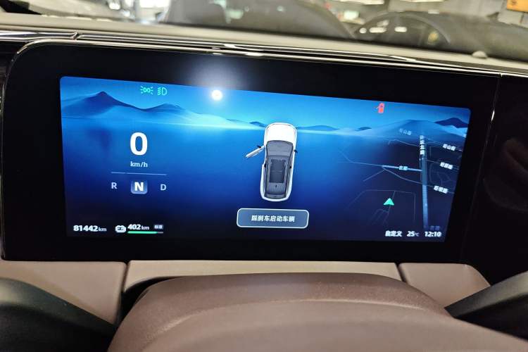 Used Leapmotor C11 2021 Revised Version Luxury Edition Instrument Cluster