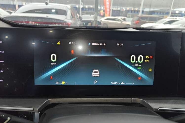 Used Chery Arrizo 8 2022 1.6T DCT Standard