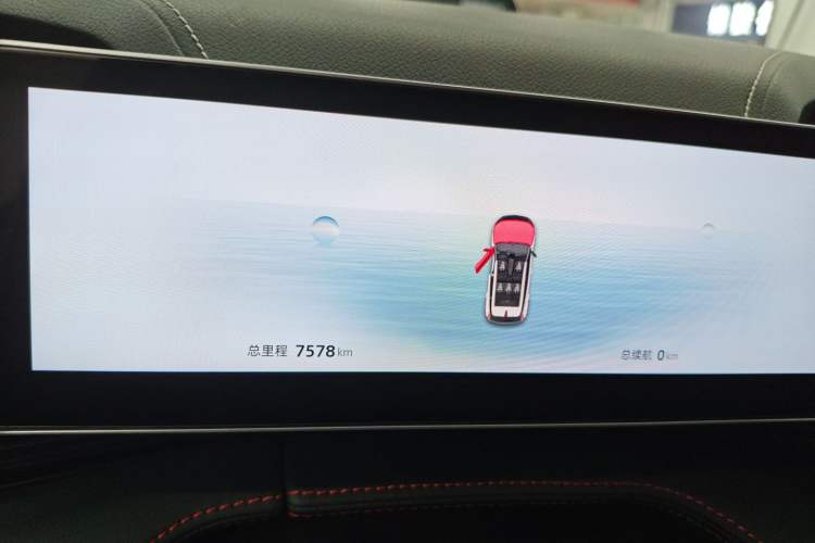 Used Geely Auto Emgrand X7 Sport 2024 1.5TD Prestige Edition