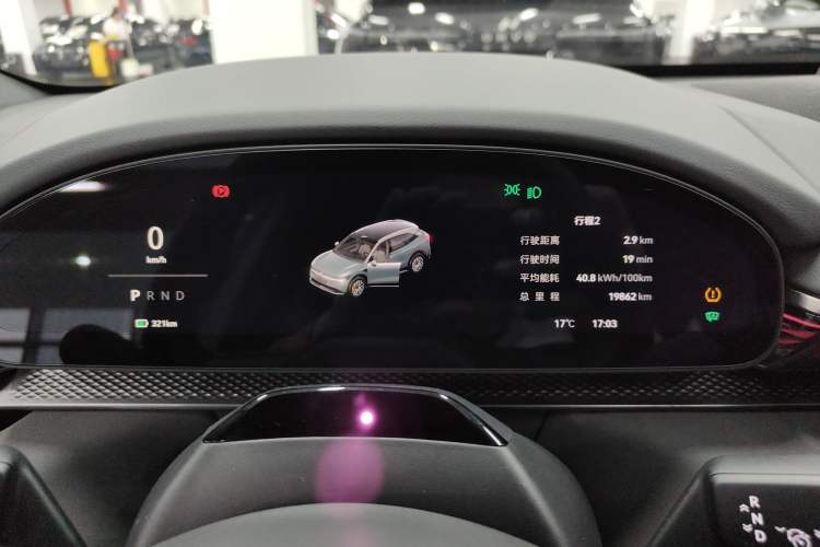 Used Zeekr 7X 2025 75 kWh Rear-Wheel Drive Intelligent Driving Version