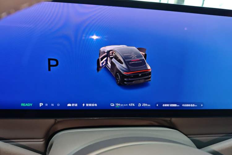 Used IM LS6 2026 Model Range-Extending 52 Max+
