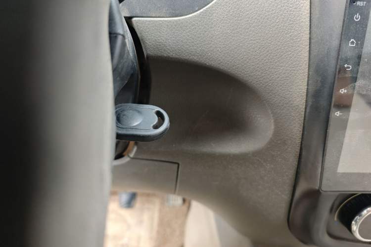 Used Wuling Rongguang V 2015 1.5L Practical Version Vehicle Key