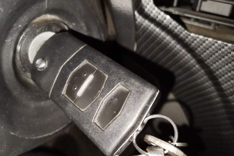 Used Jinbei Zhishang S30 2014 1.5L Manual Elite Model Vehicle Key