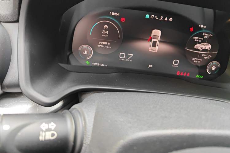 Used Wey VV5 2020 1.5T Two-Wheel Drive Smart Pioneer Odometer Close Up