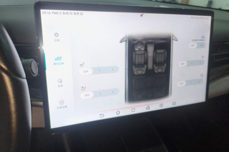 Used BYD Seal 2022 550 km Standard Range Rear-Wheel Drive Prestige Version
