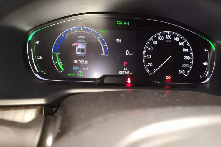 Used Honda Inspire 2022 Xing·Hybrid 2.0L Pure Edition
