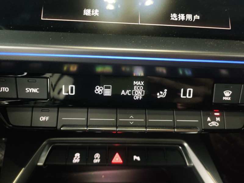 Used Audi A3 2023 Updated Sportback 35 TFSI Stylish Sports Type — 12