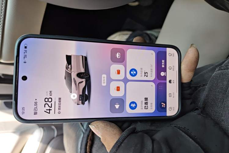 Used IM LS6 2023 Max Standard Edition