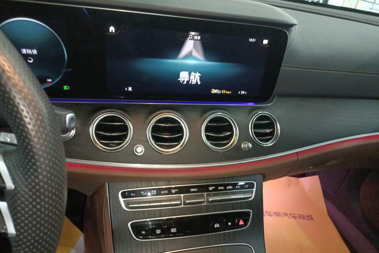 Used Mercedes-Benz E-Class 2023 Restyled E 300 L Sporty and Stylish Edition