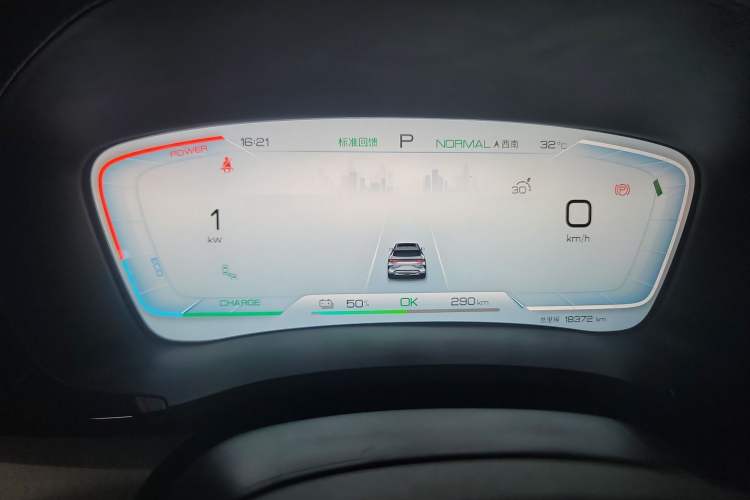 Used BYD Song PLUS New Energy 2023 Champion Edition EV 605KM Flagship PLUS