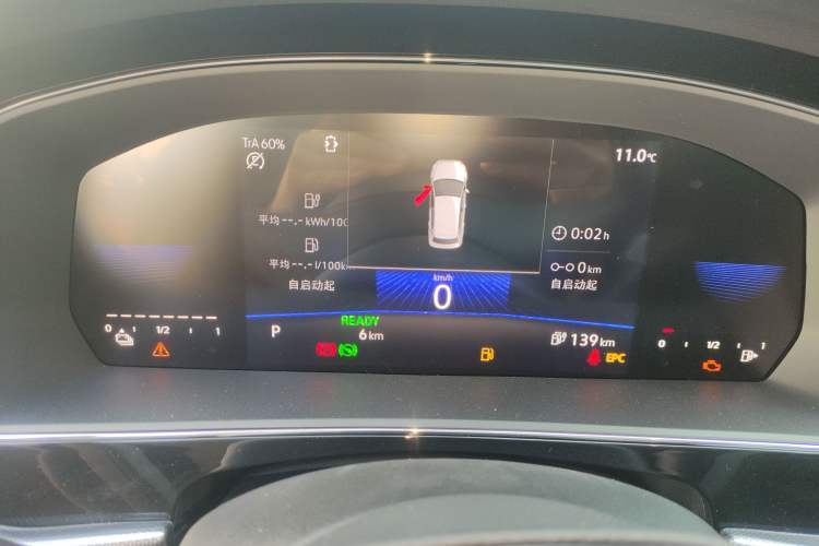 Used Volkswagen Passat New Energy 2025 430 PHEV Hybrid Business Edition Instrument Cluster