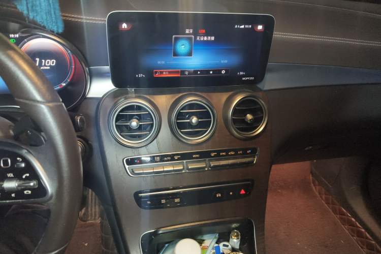 Used Mercedes-Benz GLC 2020 GLC 300 L 4MATIC Dynamic Edition