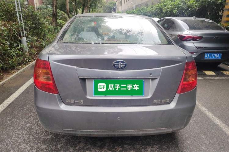 Used Bestune B50 2013 1.6L manual Partner Edition
