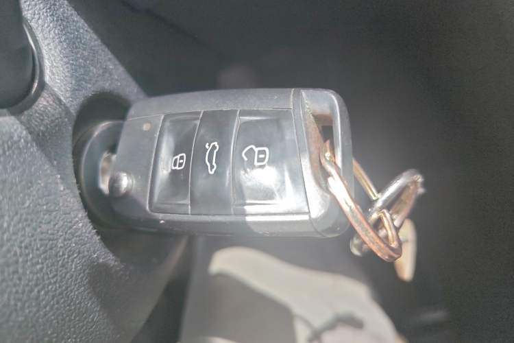 Used Volkswagen Lamando 2015 230TSI DSG Fashion Edition Vehicle Key