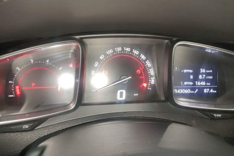 Used DS 5 2013 1.6T Prestige Edition THP200
