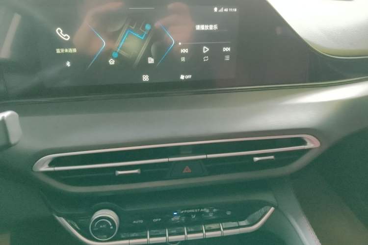 Used Changan Eado 2021 PLUS Blue Whale NE 1.4T GDI DCT Prestige Model