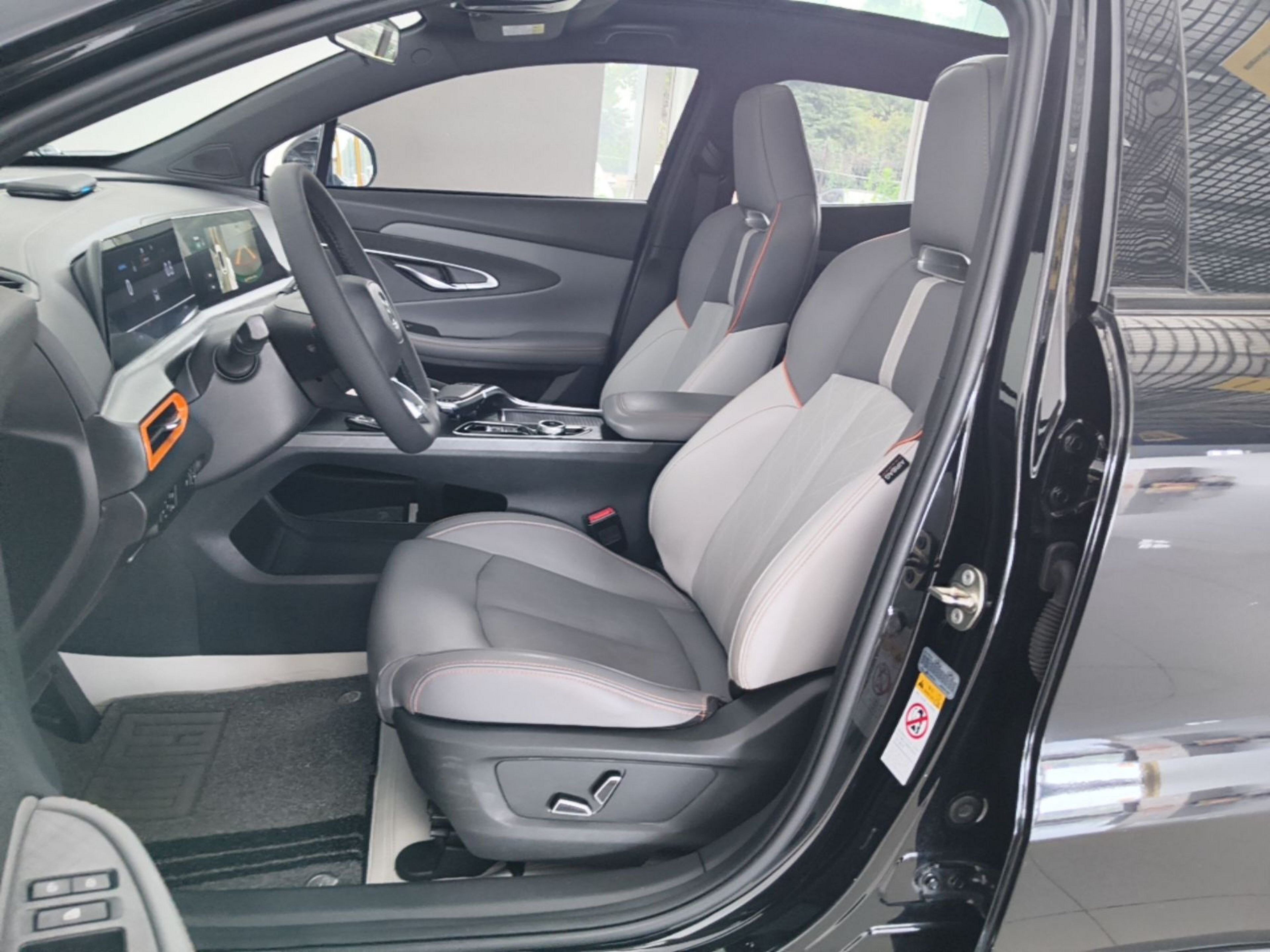 Interior delantero