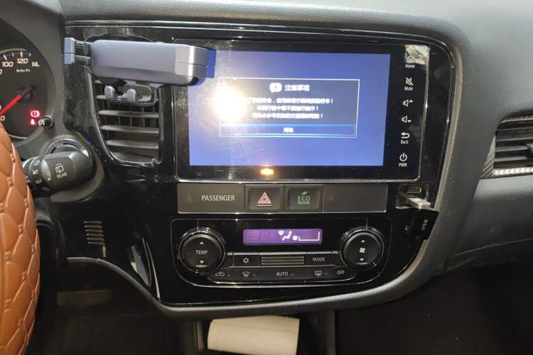 Used Mitsubishi Outlander 2016 2.0L Two-Wheel Drive Fashion Edition 5 Seats
