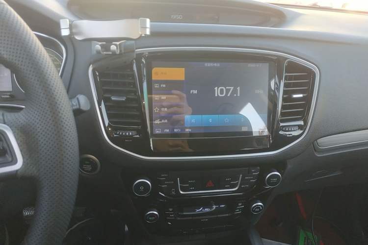 Used Geely Auto Vision X6 2016 1.8L Manual Luxury Model