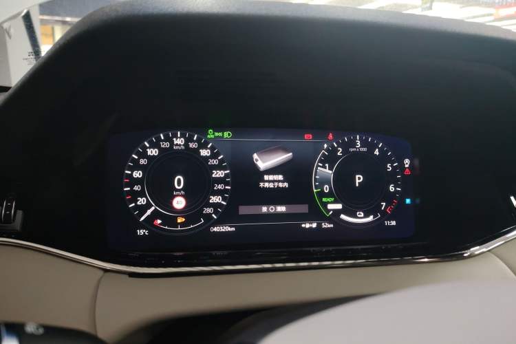 Used Land Rover Range Rover Evoque New Energy 2021 Aurora L P300e Luxury Edition