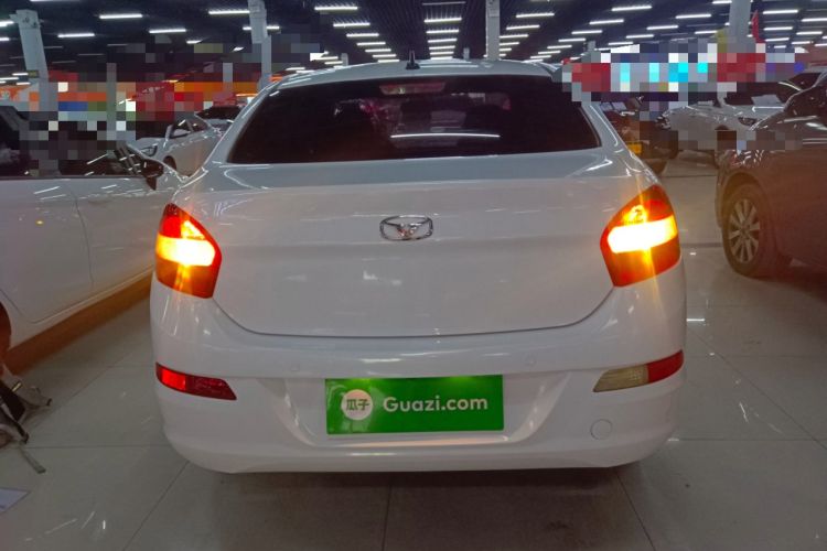 Used Cowin C3 2015 1.5L AMT Gold Diamond Edition