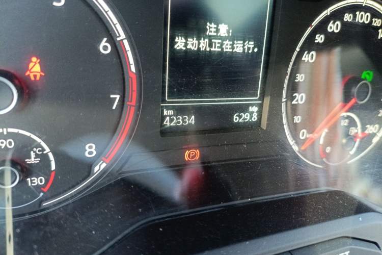 Used Jetta VS7 2020 1.4T Automatic Glory Edition