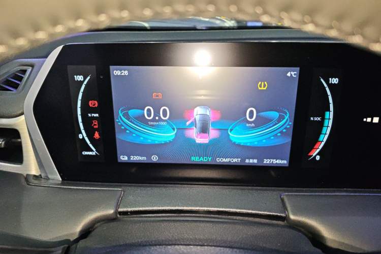 Used NETA U 2023 NETA U-Ⅱ 400 U-SHOW Edition Lithium-Ion Battery