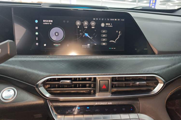 Used Changan UNI-T 2022 1.5T Prestige Version