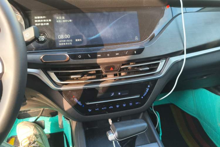 Used Changan CS35PLUS 2019 1.4T DCT Chuanlian Blue Whale Edition