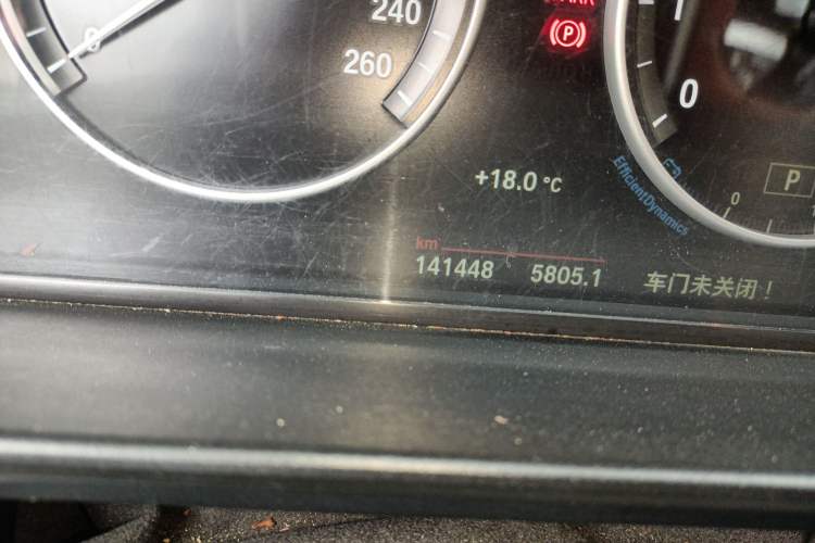 Used BMW 5 Series 2014 520Li Elegant Model