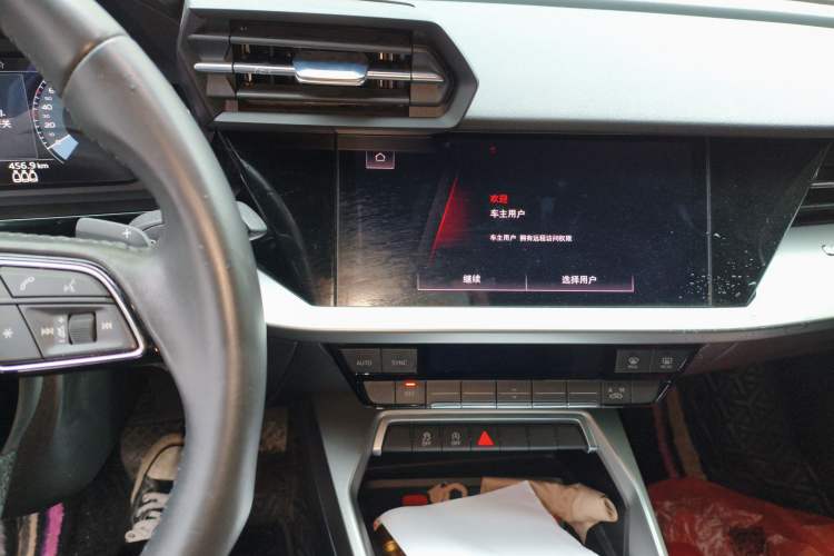 Used Audi A3 2021 A3L Limousine 35 TFSI Progressive Sport Edition
