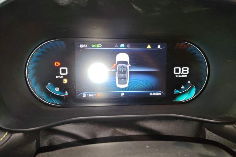 Used Roewe i5 2021 Revised Version 1.5L CVT Diamond Edition