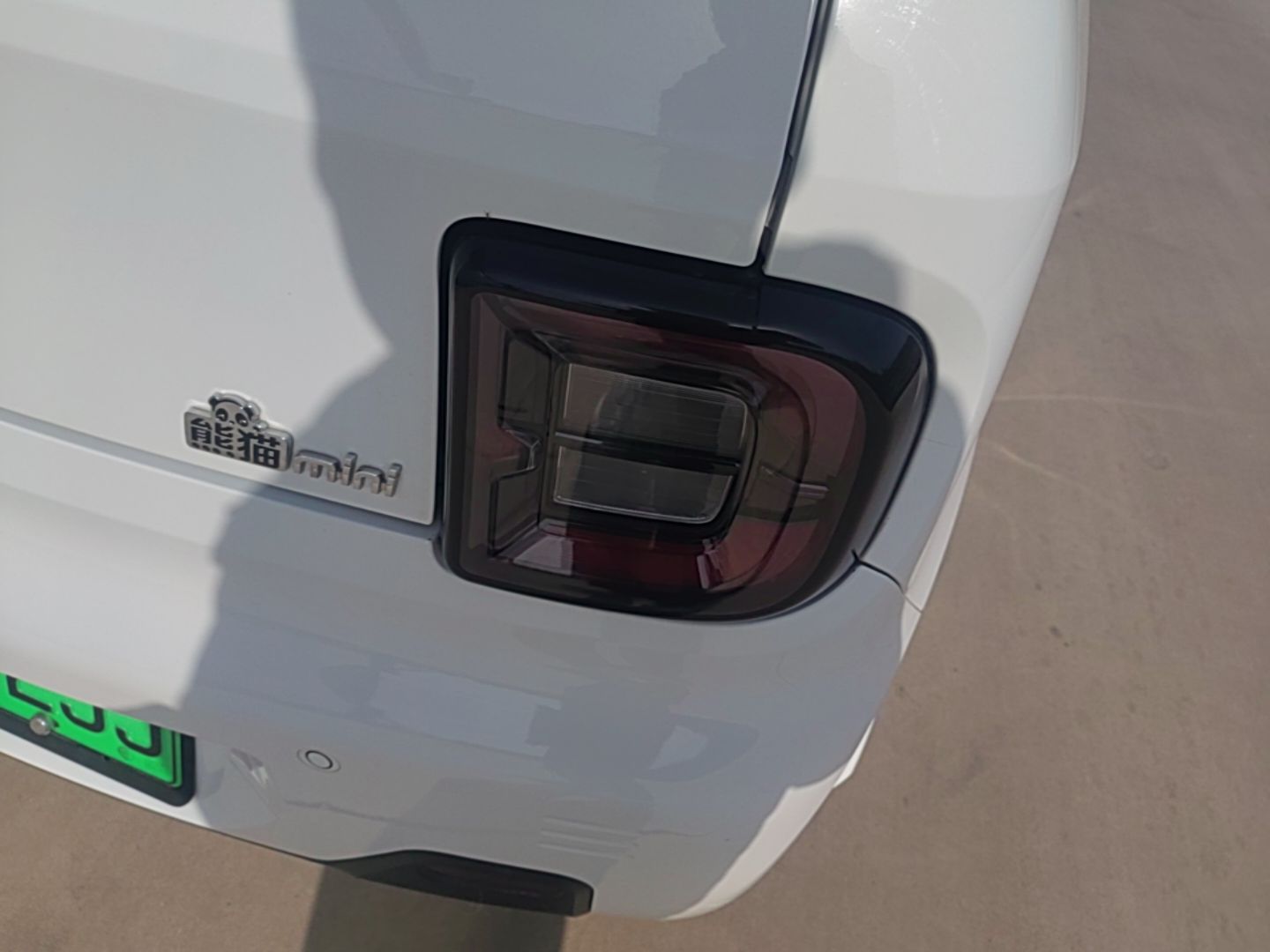 Geely Galaxy Panda 2023 Panda Mini 200km Endurance Bear — снимка 9