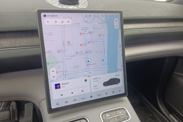 Used Nio EC6 2024 75 kWh Audio And AC Panel