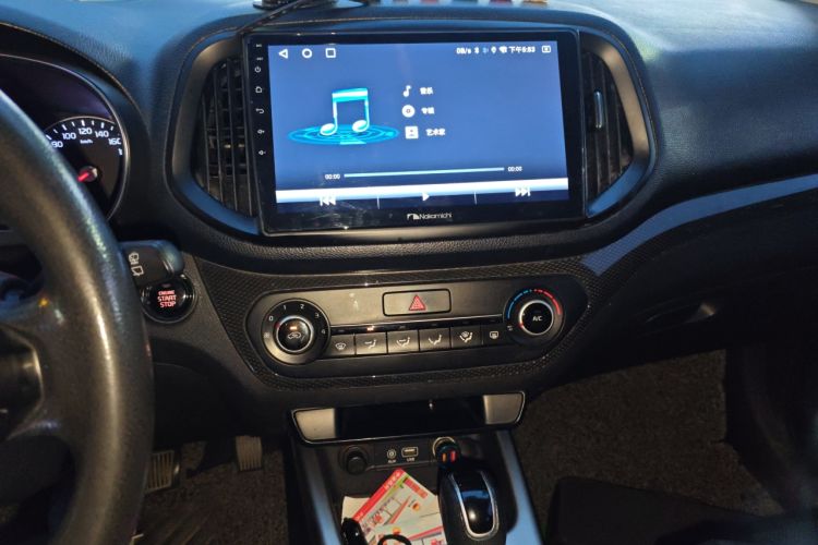 Used Kia KX3 2015 1.6L Automatic Two-Wheel Drive DLX Audio And AC Panel