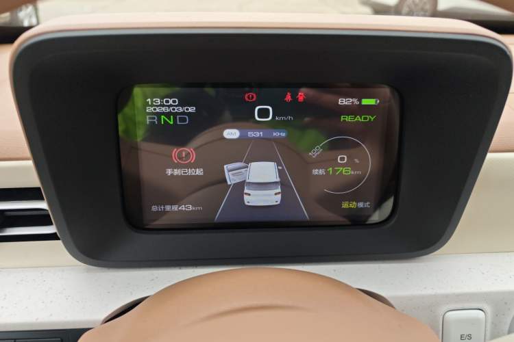 Used Wuling Hongguang MINIEV 2024 3rd Generation 215km Youth Edition
