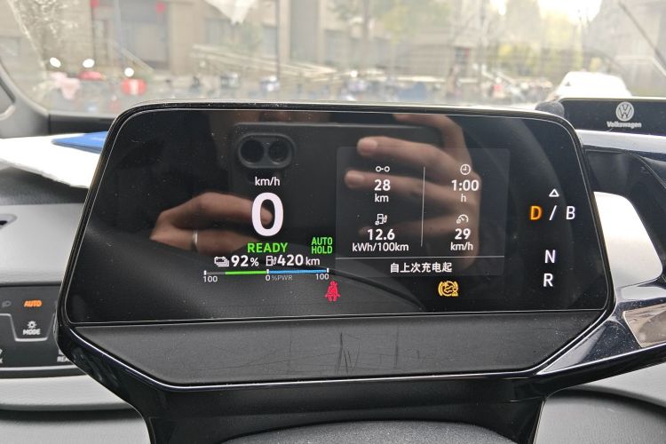 Used Volkswagen ID.3 2023 Upgraded Model Pure Intelligent Enjoyment Version
