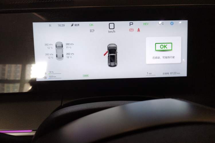 Used BYD Song L DM-i 2024 112 km Beyond Edition