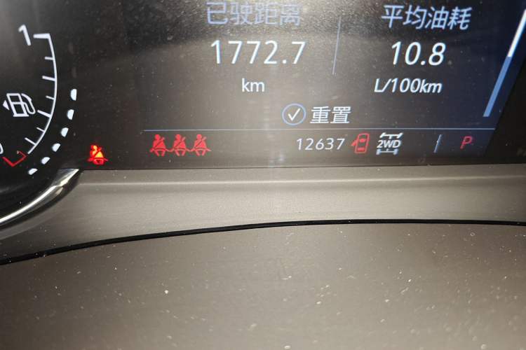 Used Cadillac XT5 2022 2.0T Four-Wheel Drive Luxury Version (Hummingbird Edition)
