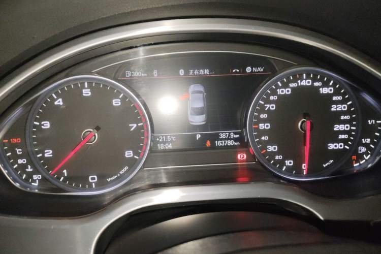 Used Audi A8 2012 A8L 50 TFSI quattro Prestige Edition